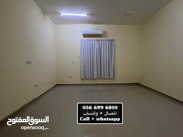 للايجار استديو ضمن فيلا في منطقة نعمه 1600 شهري شامل