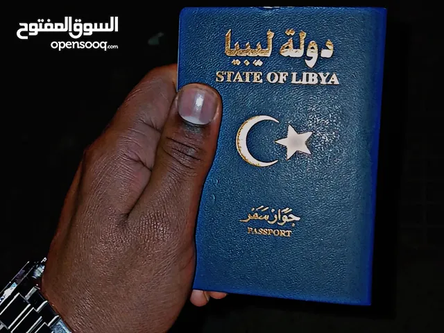 سلام عليكم زباينه الكرام