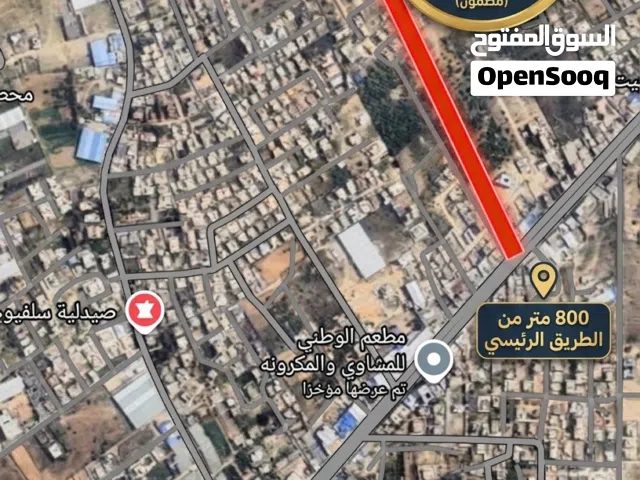 فرصة ماتتعوضش 344متر في عين زارة-الحمودات - بسعر ممتاز! هل قطعة ارض سكنيه "لقطة" للجادين فقط،