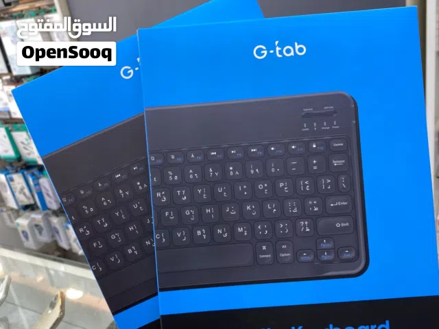 كيبورد G-tab بلوتوث جديد New