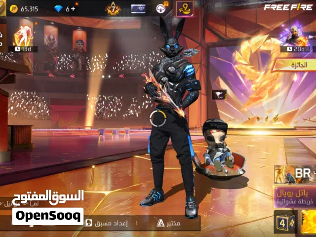 بيع حساب فري فاير