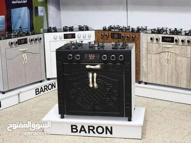 طباخ بدون فرن