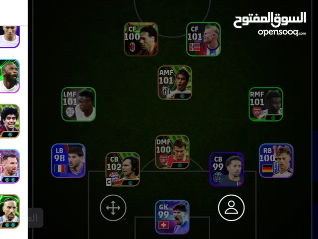 PES Accounts and Characters for Sale in Nador
