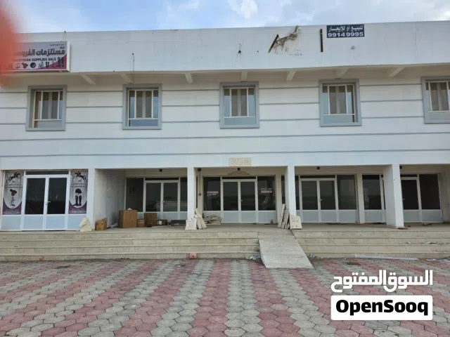 عدد 9 محلات للبيع عبري الطيب قريب الصناعية