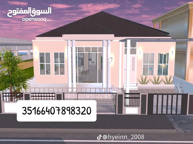 180 m2 4 Bedrooms Apartments for Rent in Benghazi Al-Salam