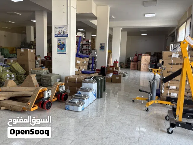 معدات ورش وصناعيه