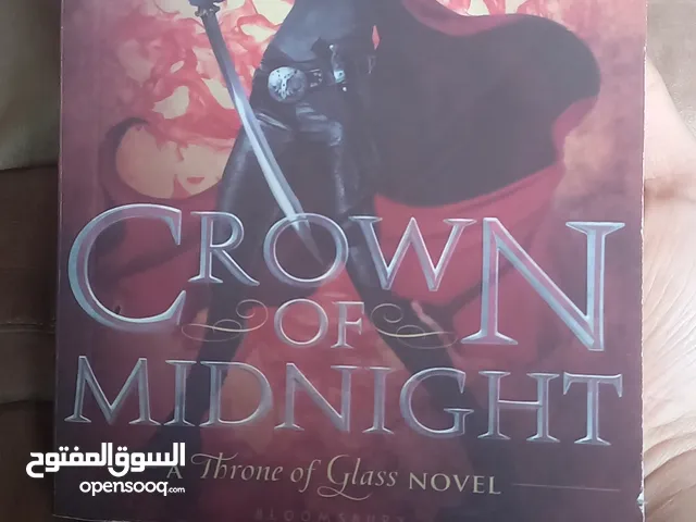 كتاب Crown of Midnight