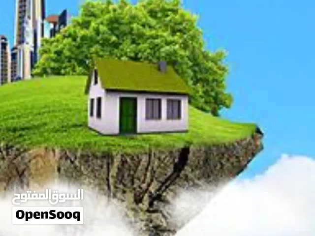 شقة الدور الأرضي