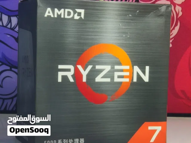Ryzen 7 5800x