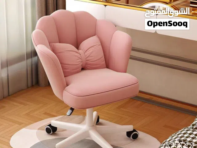 كرسي قوقعة الشكل