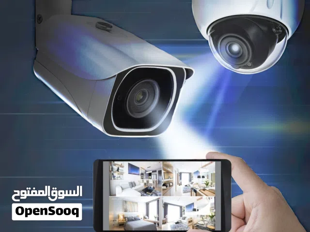 تركيب و صيانة جميع انواع كاميرات المراقبة بجودة عالية