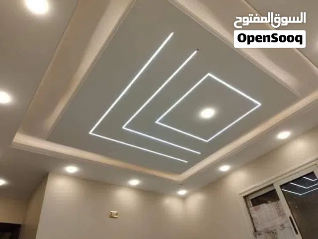 الاتقان لجبس لمبوورد