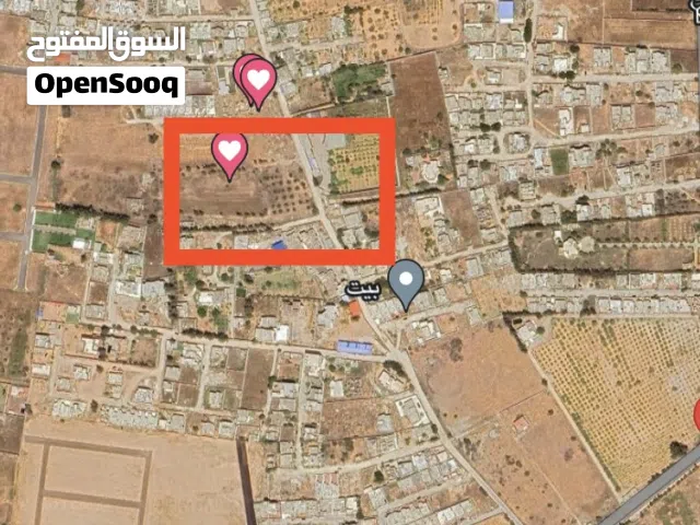 اراضي للبناء