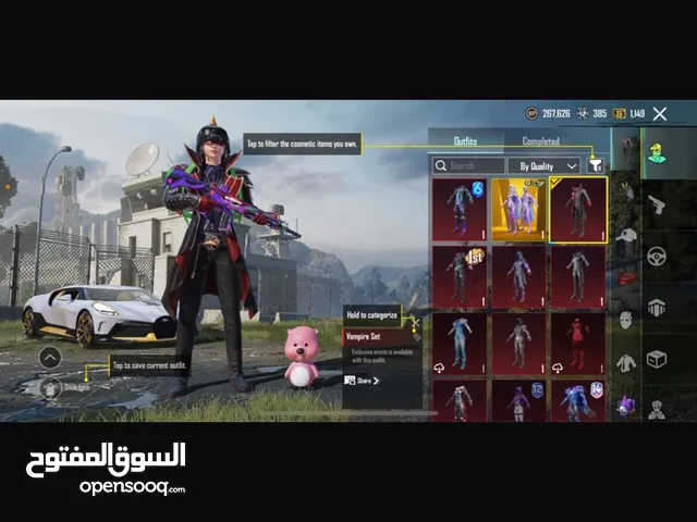 Pubg Accounts and Characters for Sale in Al Ahmadi