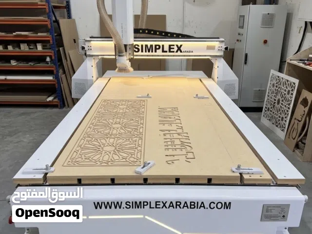 Simplex Arabia CNC Router Machine (2025 Model) – Excellent Condition
