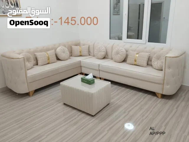 Sofa Set L Shape 5.5mtr * طقم أريكة على شكل حرف L بطول 5.5 متر