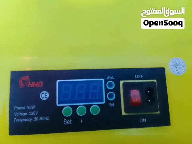 فقاصه للبيع تحمل 90دحيه الله يبارك ماشاء الله يبارك ماشاء الله يبارك ماشاء الله يبارك ماشاء الله يبا