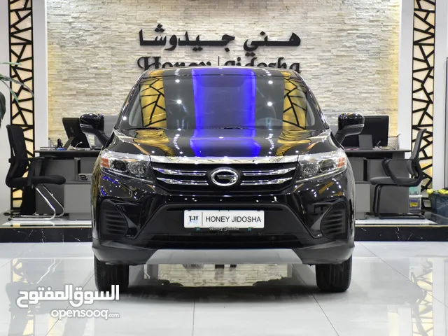 GAC GS3 ( 2024 Model ) in Black Color GCC Specs