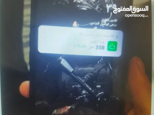 oppo. متتاز بحاله الوكاله البيع بسبب ضروره