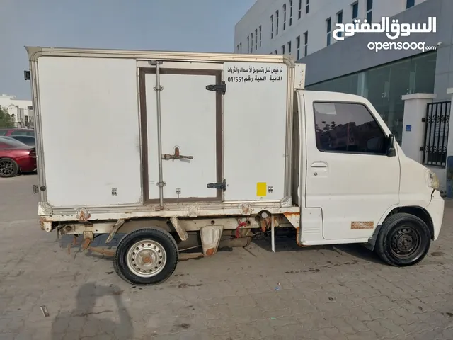براد ثلاجه مغلق