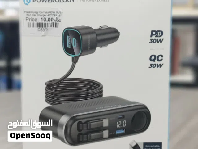 Brand New Powerology Car Charger in Oman  Voltage status display