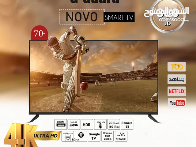 G-Guard Smart 70 Inch TV in Amman