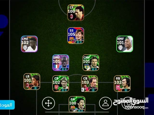 PES Accounts and Characters for Sale in Baghdad