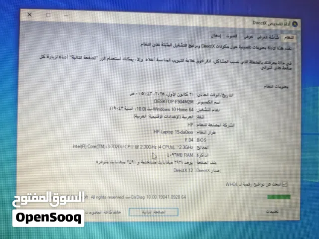 Windows HP for sale  in Najaf