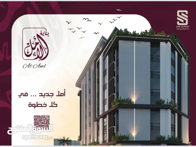 محل للبيع على الشارع في منطقة محمد الامين