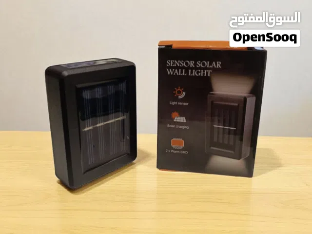 مصباح حائط خارجي LED يعمل بالطاقة الشمسية يثبت علي الحائط و مستشعر حركة
