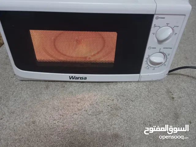DLC 0 - 19 Liters Microwave in Farwaniya