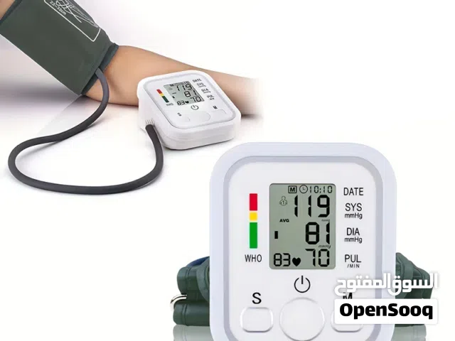 Suitable for daily use at home for all family members especially seniors and those with high blood