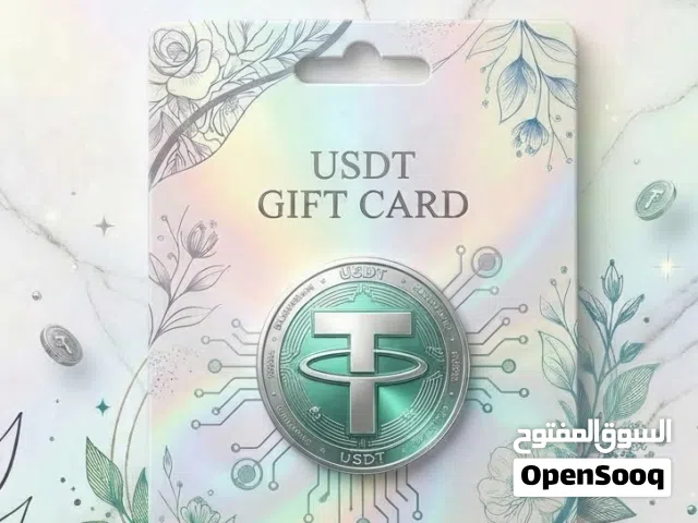 شراء رصيد USDT