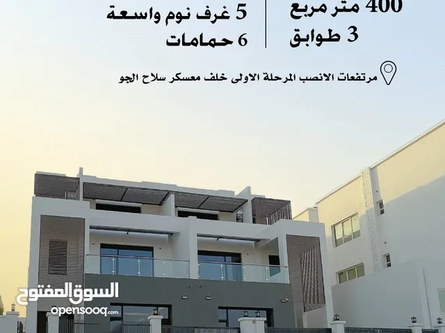 402 m2 5 Bedrooms Villa for Sale in Muscat Ansab