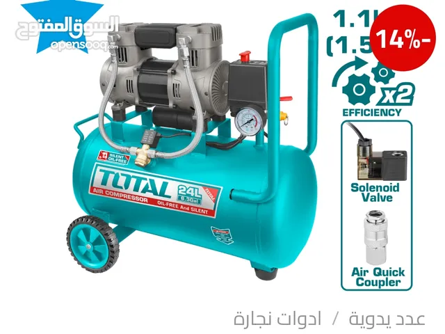 كمبروسور توتال 24 صامت