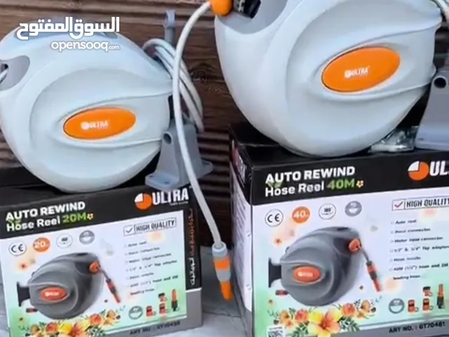 بكرة بربيج أوتوماتيك بعدة أحجام من ماركة ألترا العالمية