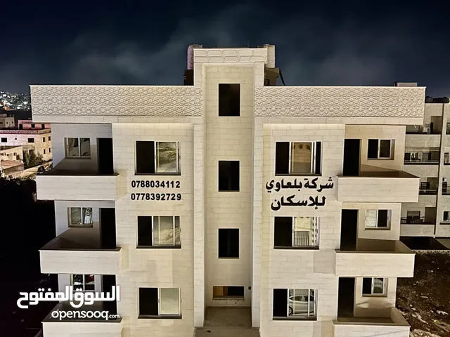 148 m2 5 Bedrooms Apartments for Sale in Irbid Al Hay Al Sharqy