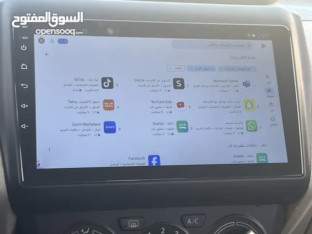Samsung Galaxy A13 32 GB in Al Riyadh
