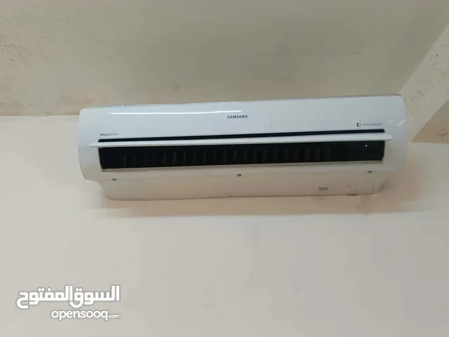 Samsung 2 - 2.4 Ton AC in Amman