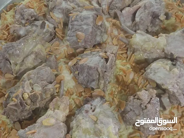 مناسف مطبخ الايهم