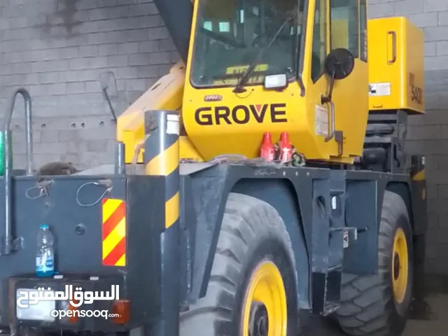 رافعه GROVE