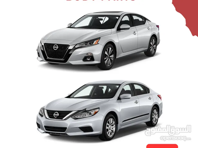 قطع غيار نسيان التيما اقراء الوصف Nissan Altima parts