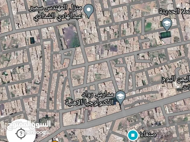 Mixed Use Land for Sale in Sana'a Shamlan