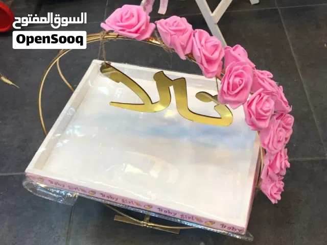 ستاند أطفال للمطبقانيات للبنات للبيع 3 دنانير