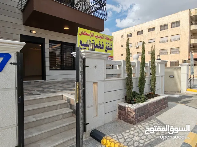 170 m2 3 Bedrooms Apartments for Sale in Amman Abu Nsair
