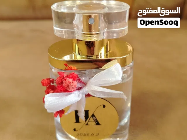 عطور فرنسية
