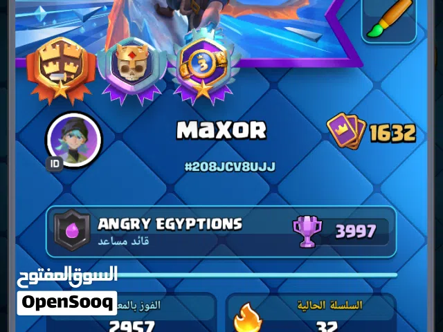Clash Royale Accounts and Characters for Sale in Cairo