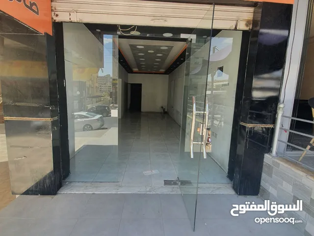 Semi Furnished Shops in Amman Al Rabiah