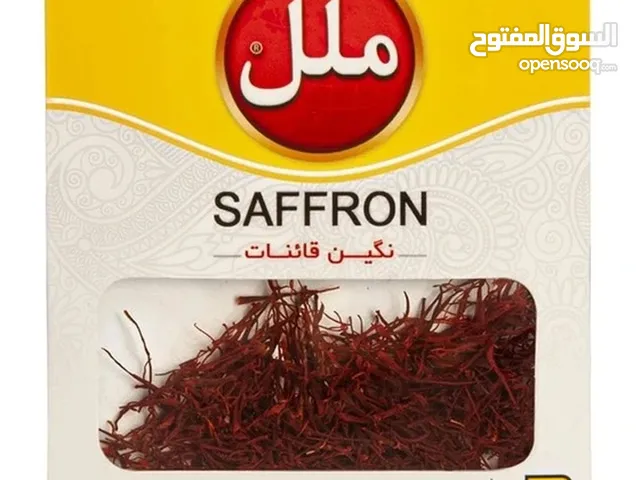 زعفران ملل جوده جداً عاليه