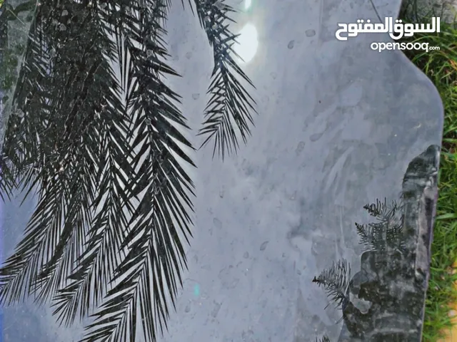 مرش معجون كيا اوبتماء 2012